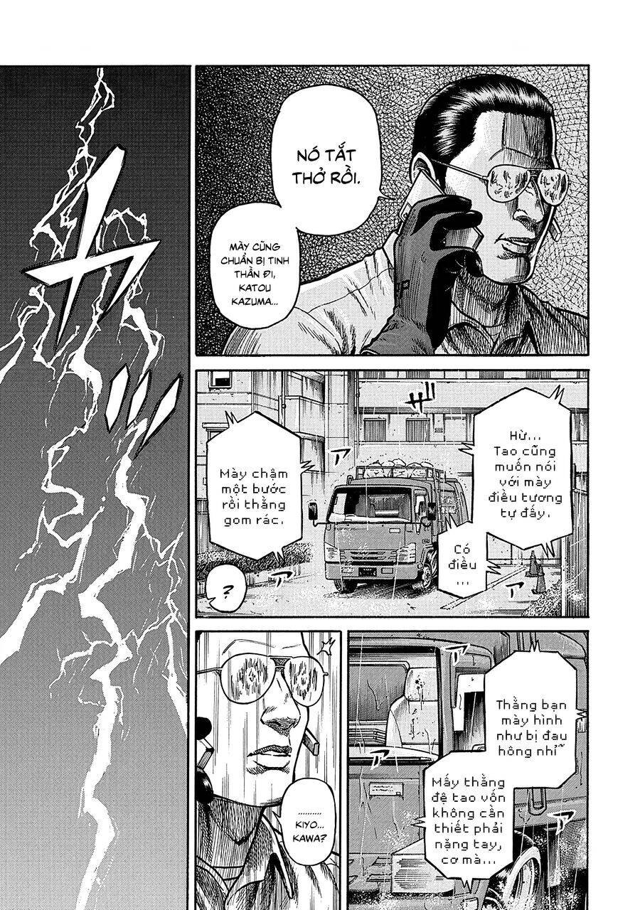 người thu gom rác - phong cách của saionji chapter 7 19