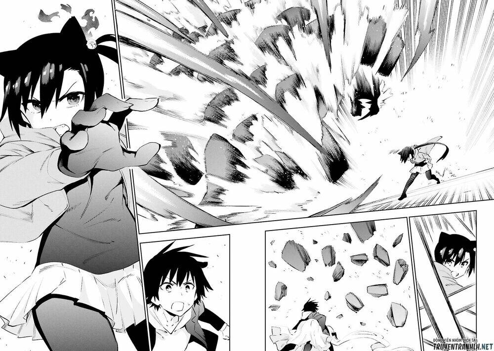 urami koi, koi, urami koi chapter 36 17