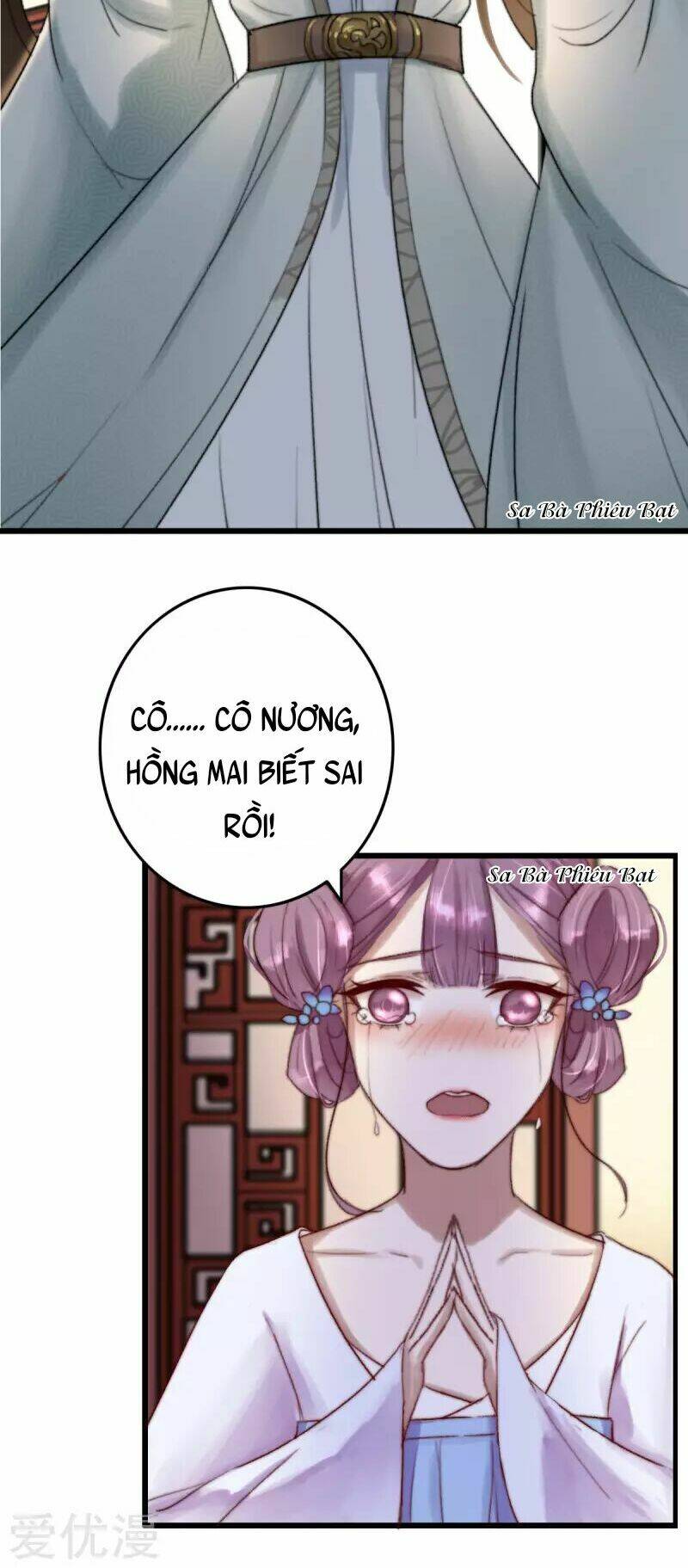 hành trình thịnh sủng chi cẩm tú chapter 0 20