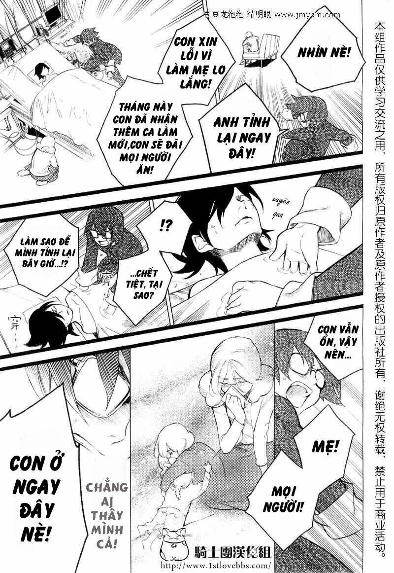 shinigami doggy (miu miu) chapter 1 14