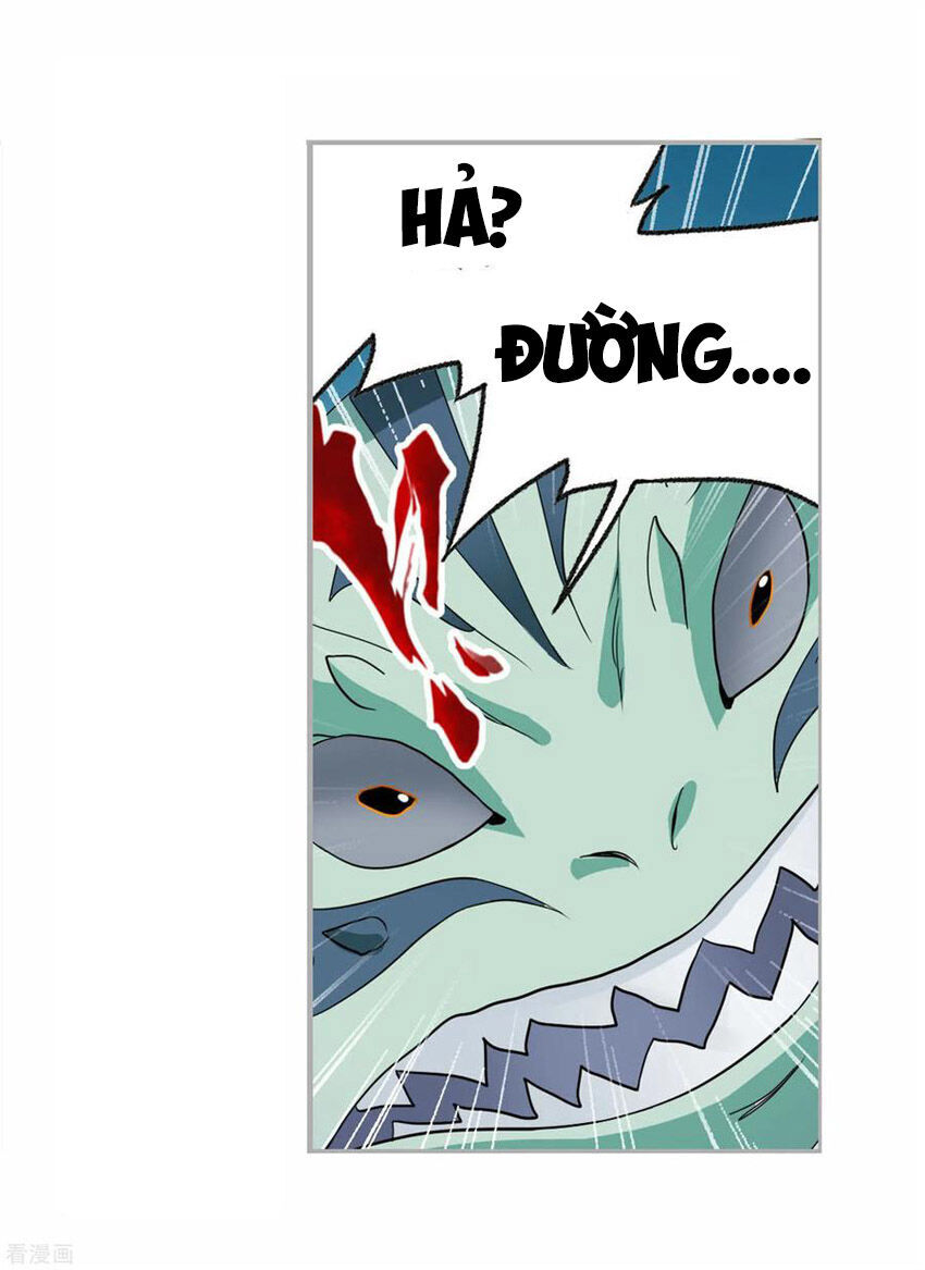 tuyệt thế đường môn - đấu la đại lục 2 chapter 263.5 27