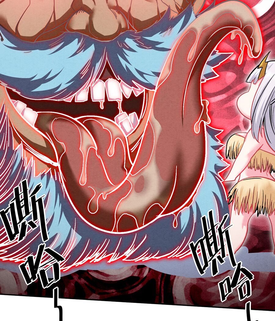 đồ long kỵ sĩ hôn môi ác long chapter 18 17