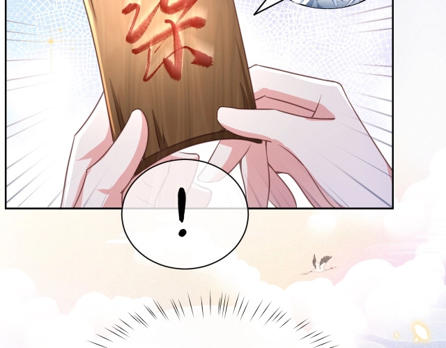 nuôi thỏ? nam chính hắc hóa rồi! chapter 11 66