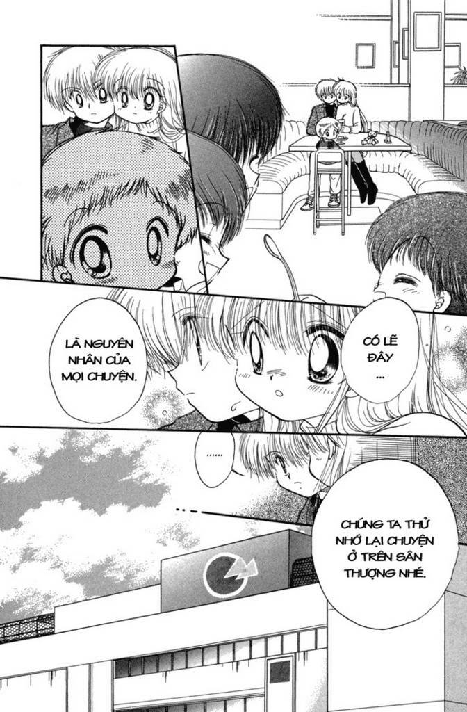 daa! daa! daa! chapter 23 27