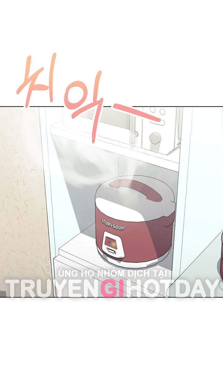 11336 chapter 1.2 - Trang 12