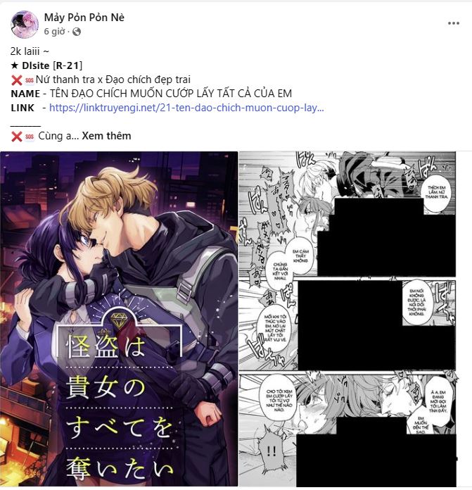 [18+] tôi đã kết hôn với kẻ thù giết cha mẹ chapter 23.1 1