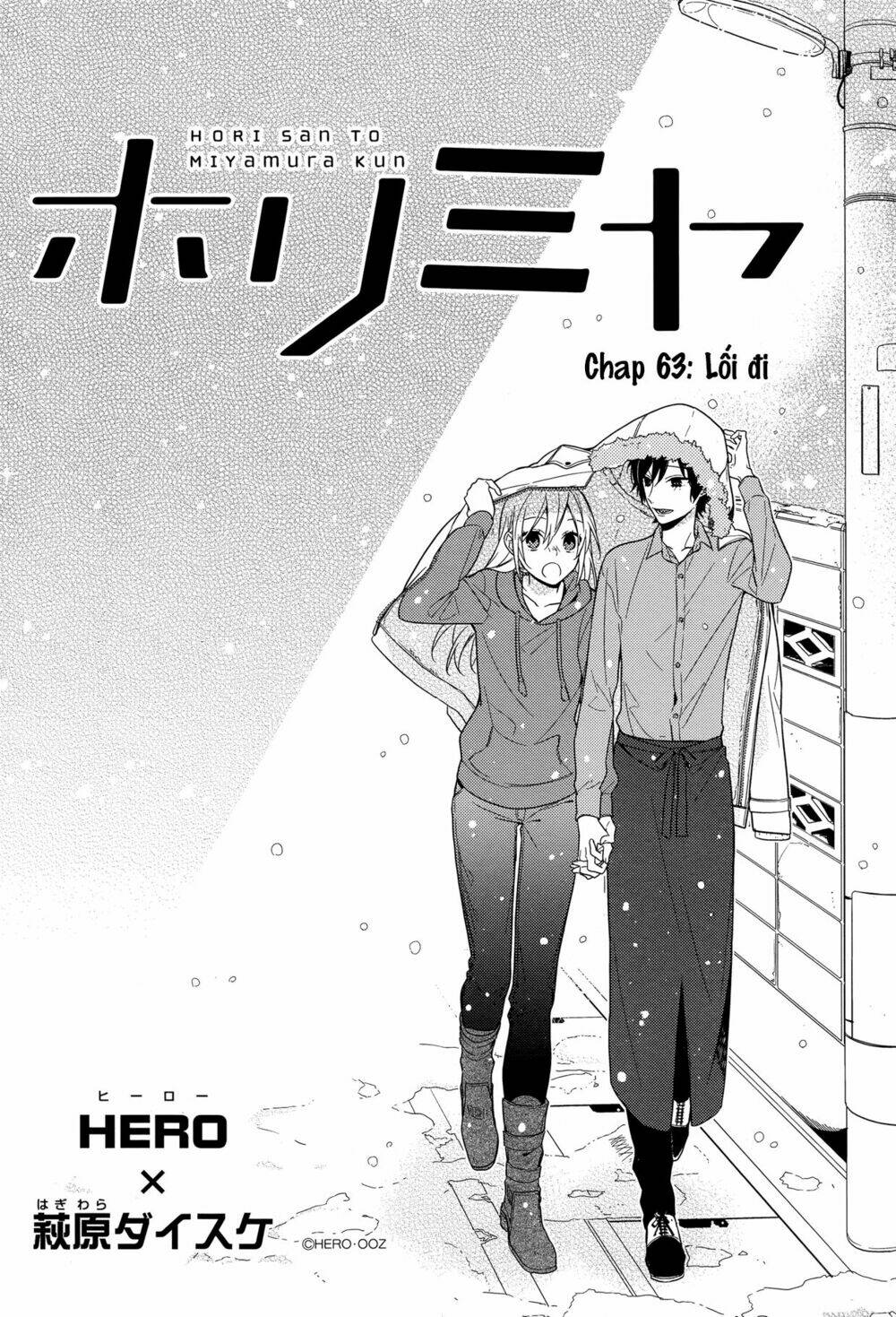 chuyện của hori và miyamura chapter 63 3