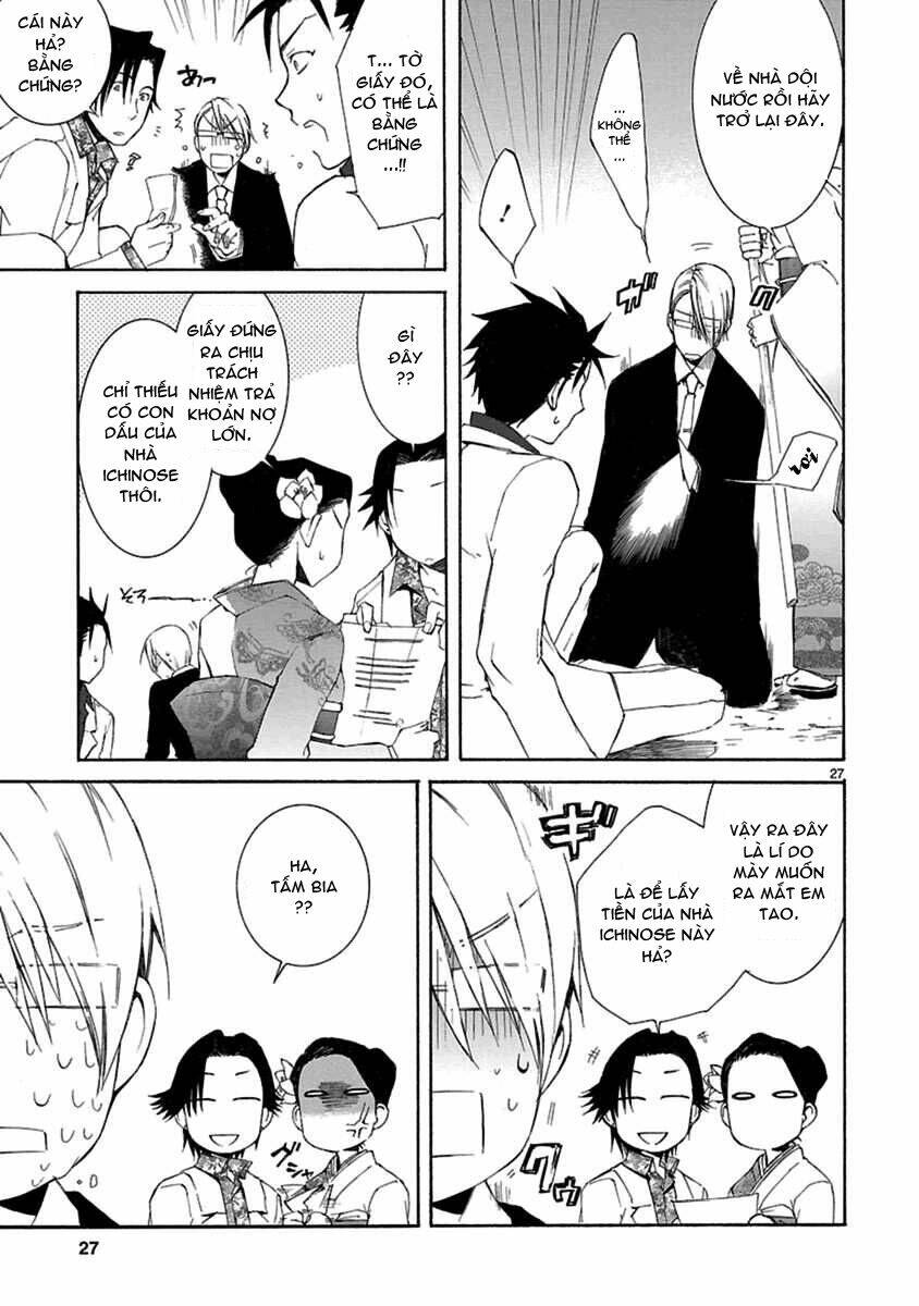 nyankoi! chapter 19 29