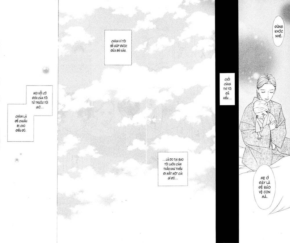 kare kano hajimemashita chapter 96 18