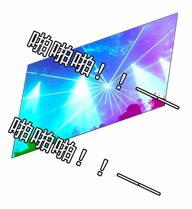 tối cường công nhân chapter 13 21