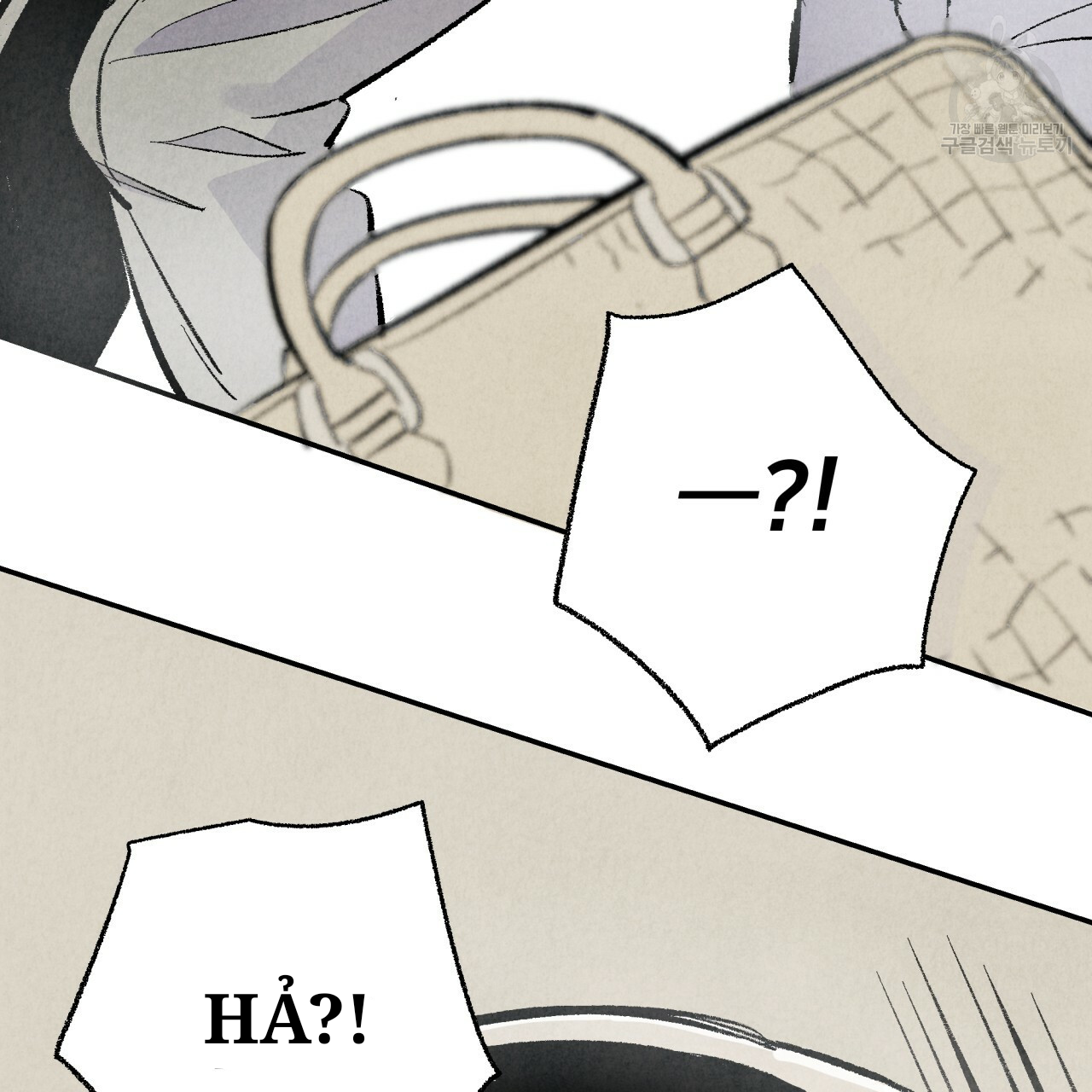 chịch anh bạn một cách hoàn hảo chapter 2.2 63