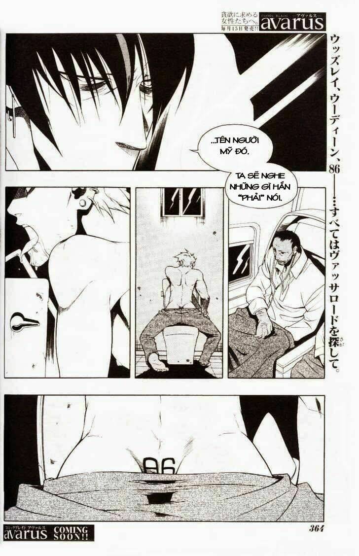 vassalord chapter 10 29