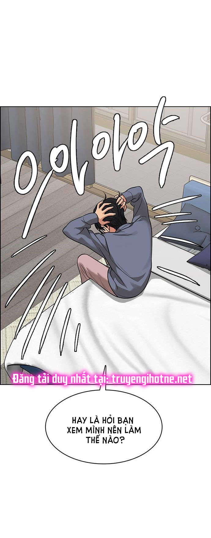 vẻ đẹp đích thực - true beauty chapter 230.1 35