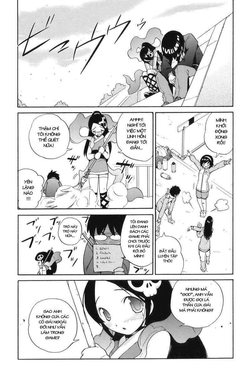 sora gura chapter 14 7