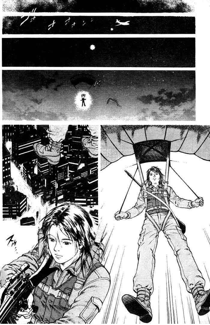 angel heart chapter 1 25