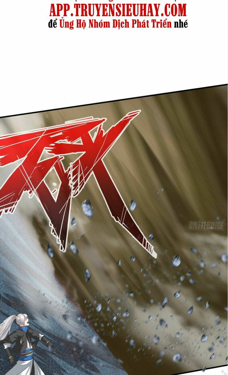 chư thiên ký chapter 298 24