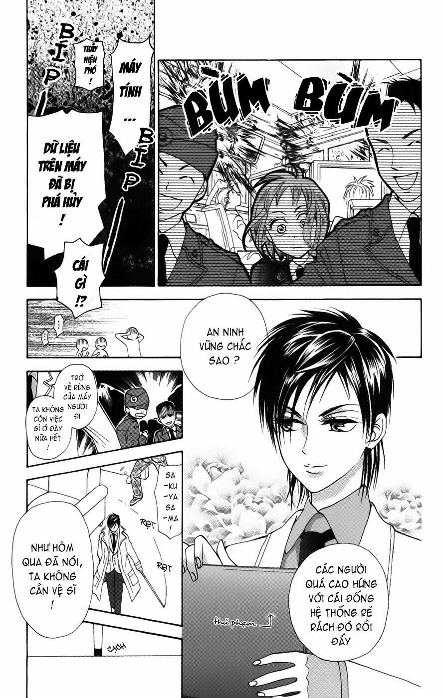grand sun chapter 1 14