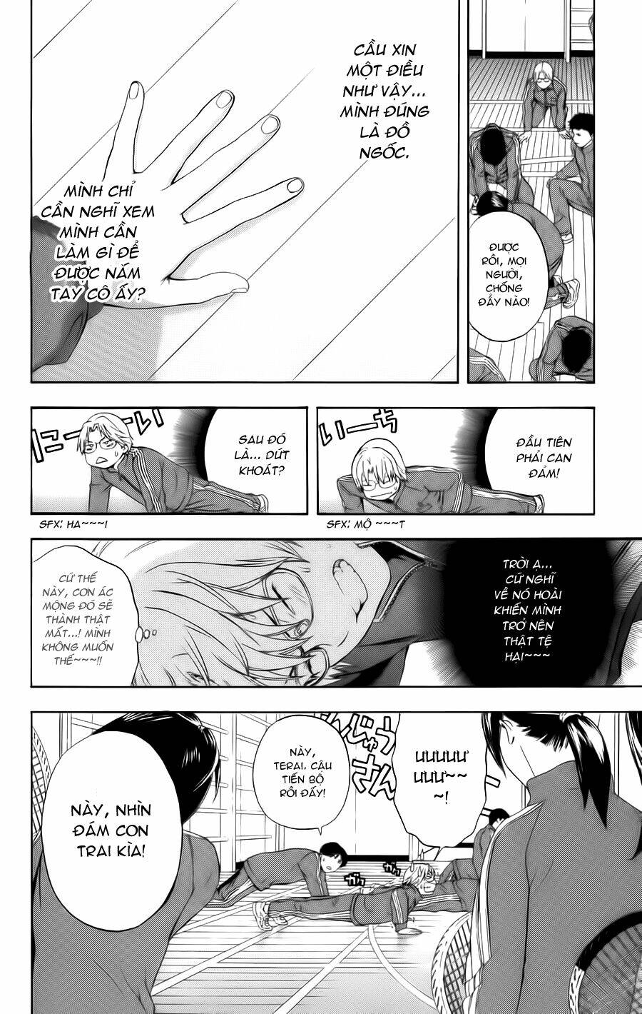 hatsukoi limited chapter 15 8