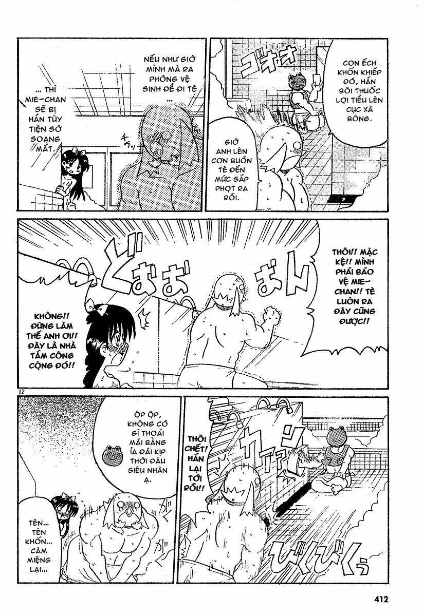 lolita complex phoenix chapter 6 13