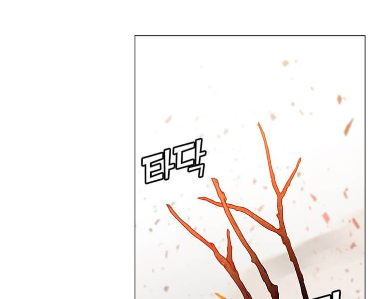 Anh Hùng Mạnh Nhất Trở Lại chapter 65 5