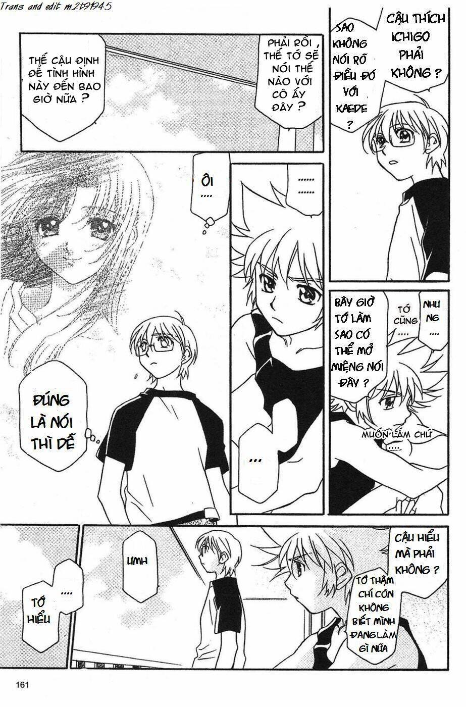 onegai teacher chapter 6 13