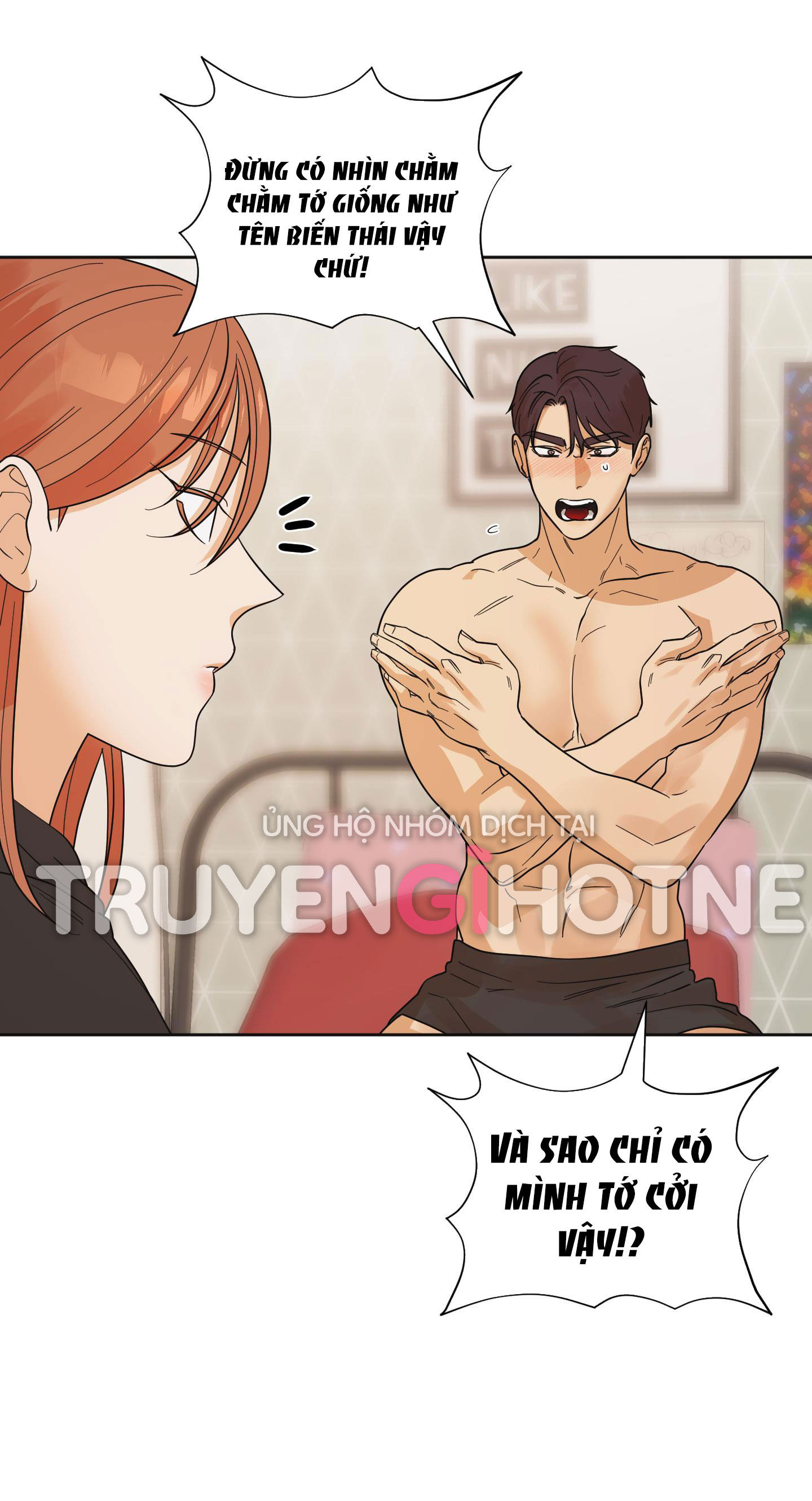 [18+] soldam tv chapter 4.1 13