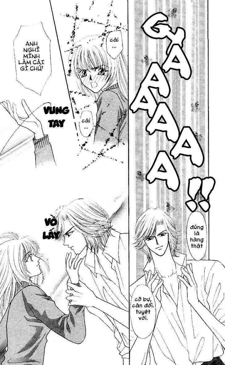 kaikan phrase chapter 53 17