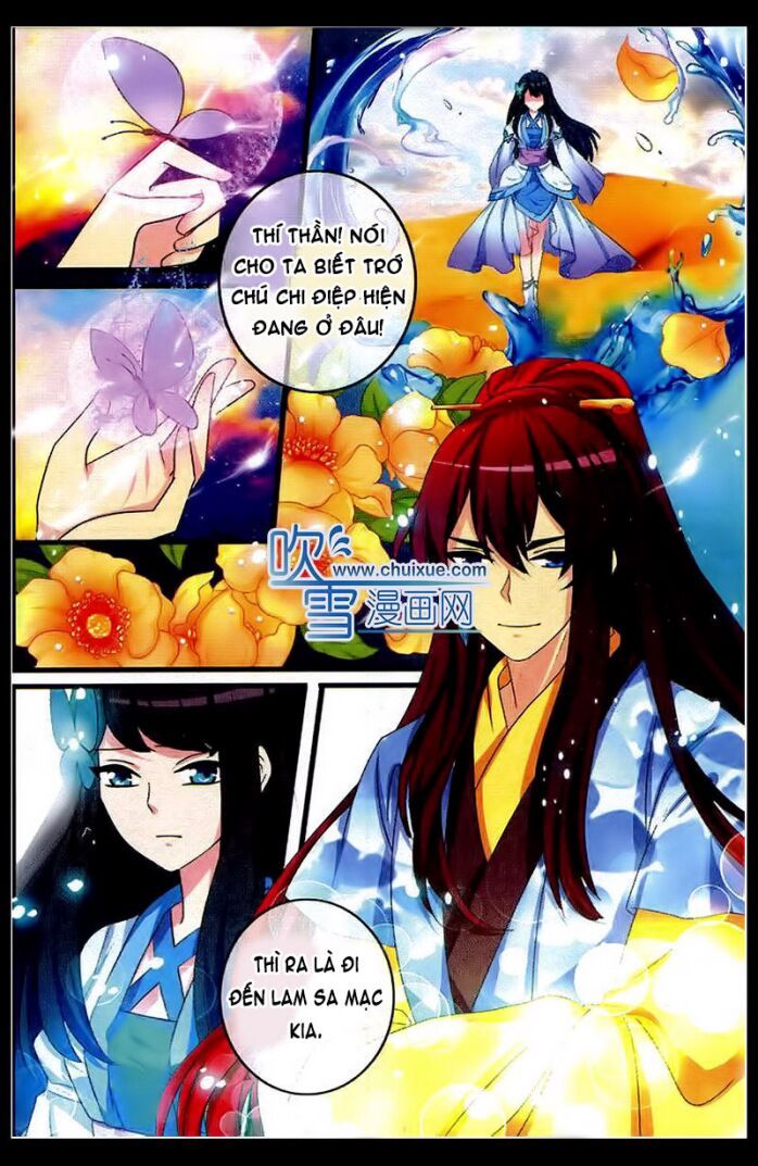 trớ chú chi điệp chapter 19 2