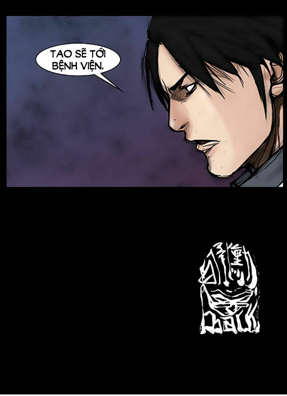 dokgo | độc cô chapter 43 31