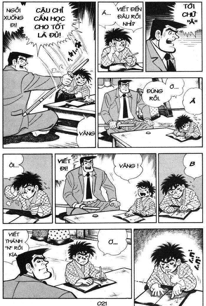 ore wa teppei chapter 57 23