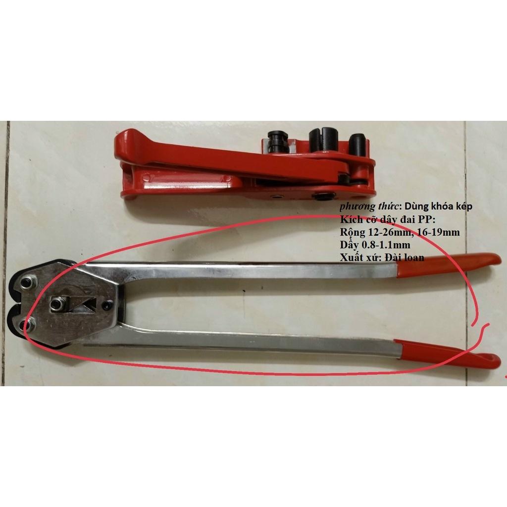 Bộ dụng cụ đóng đai cầm tay gồm 1 siết + 1 kềm bấm bọ chắc chắn lh 9079932679