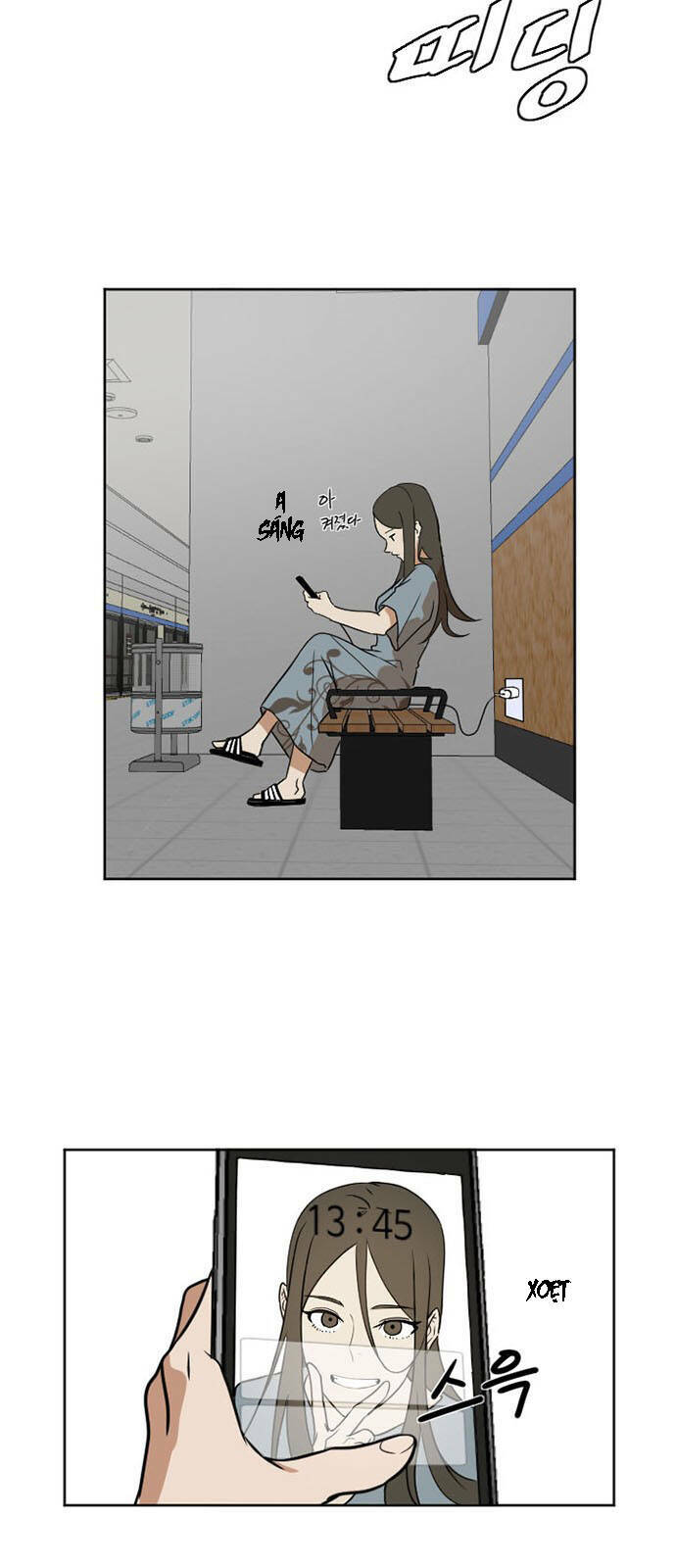 change me chapter 2 27