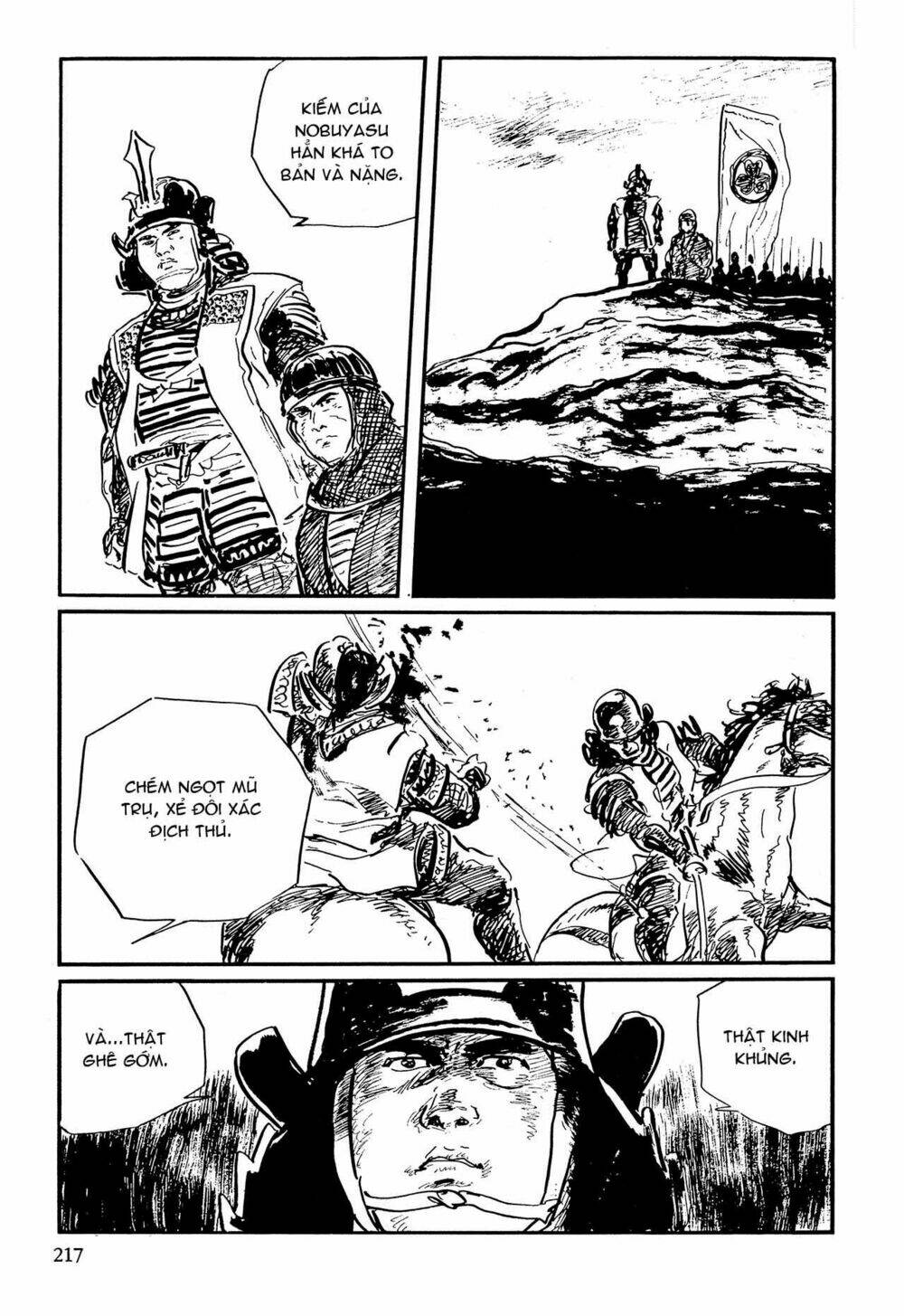 hanzou no mon chapter 62.3 28