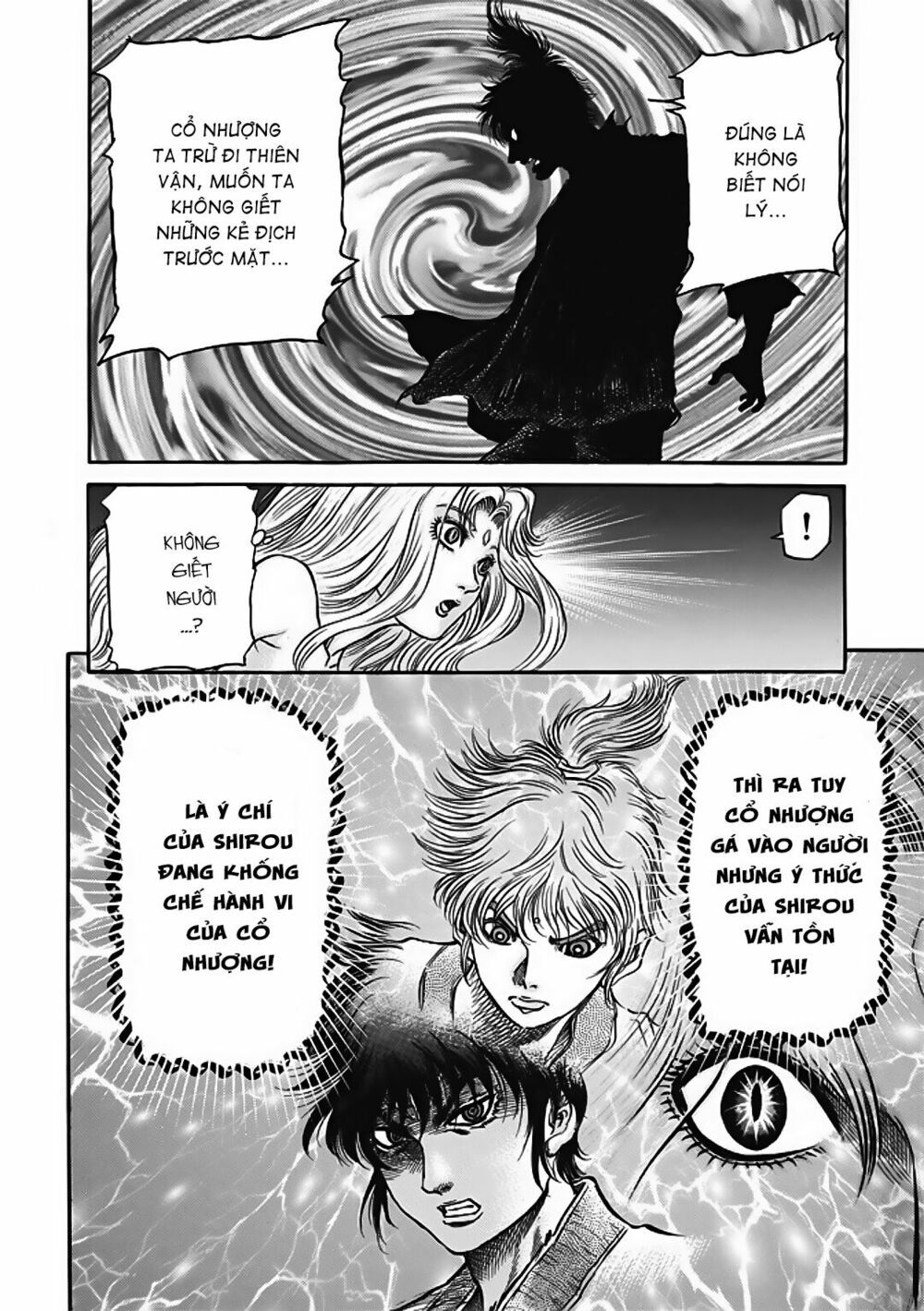 chú bé rồng - ryuuroden chapter 285 20