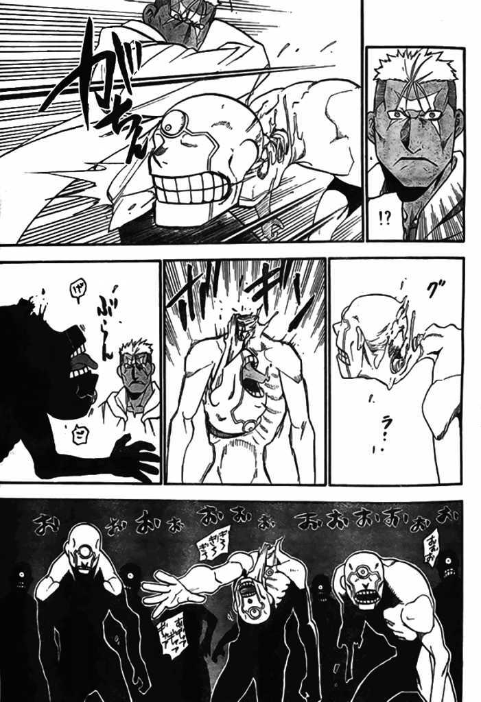 giả kim thuật chapter 91 27