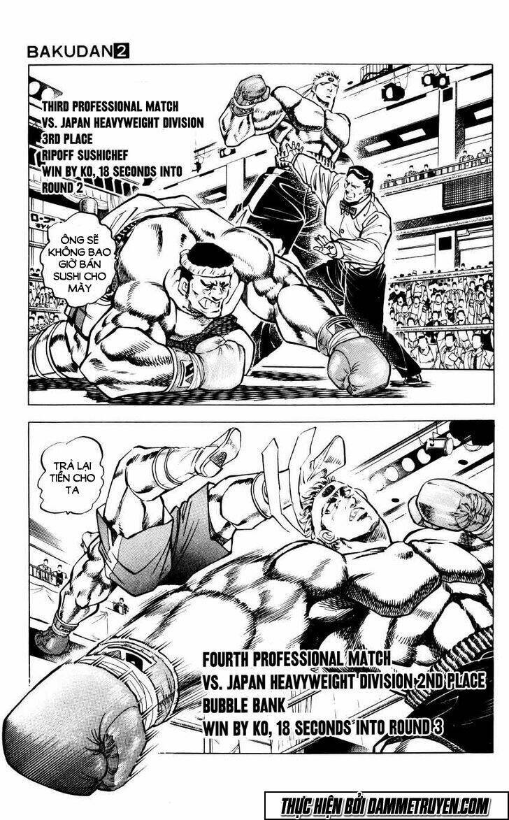 bakudan chapter 17 5