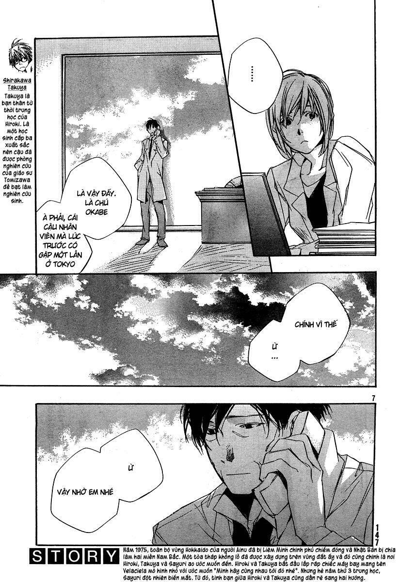 kumo no mukou, yakusoku no basho - lời hứa ngày ấy chapter 3 8