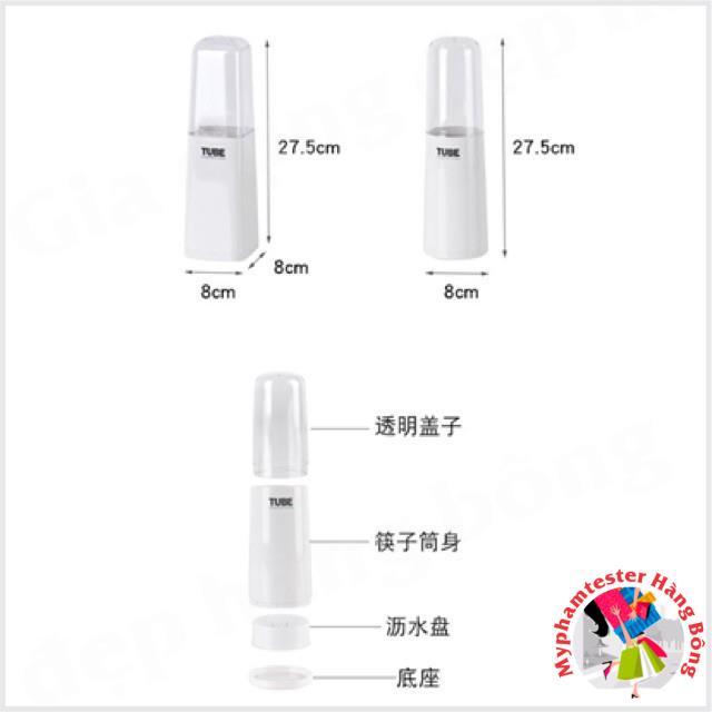 Ống đựng đũa cao cấp có nắp 5051