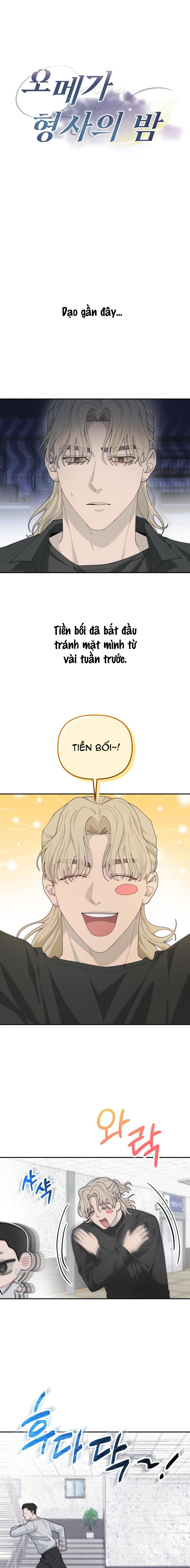 đêm hành động của thám tử omega chapter 6 1