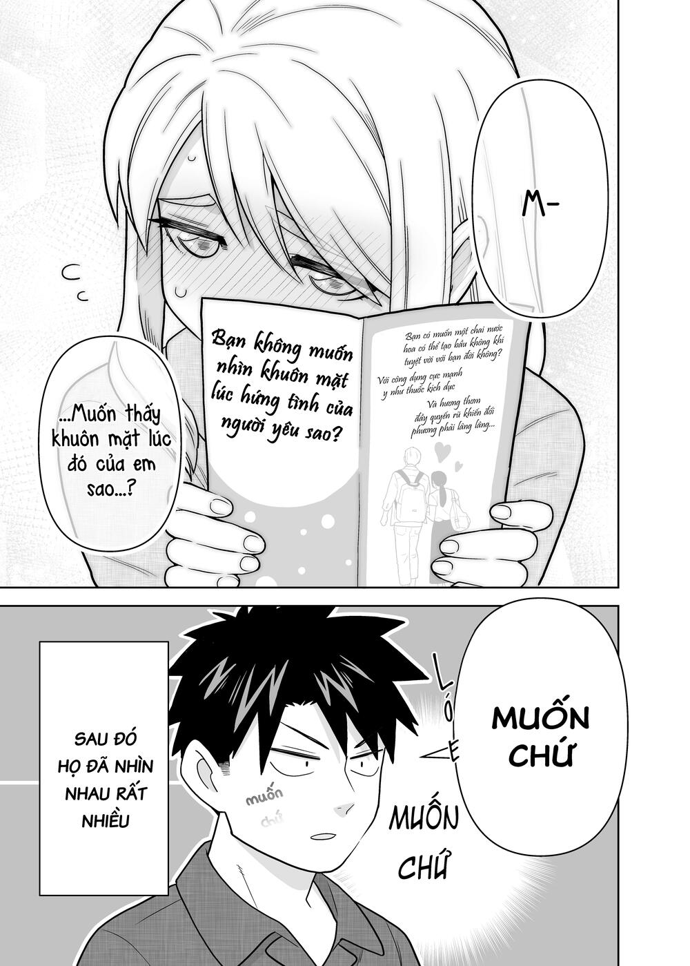 a story about a very ordinary couple chapter 11 3