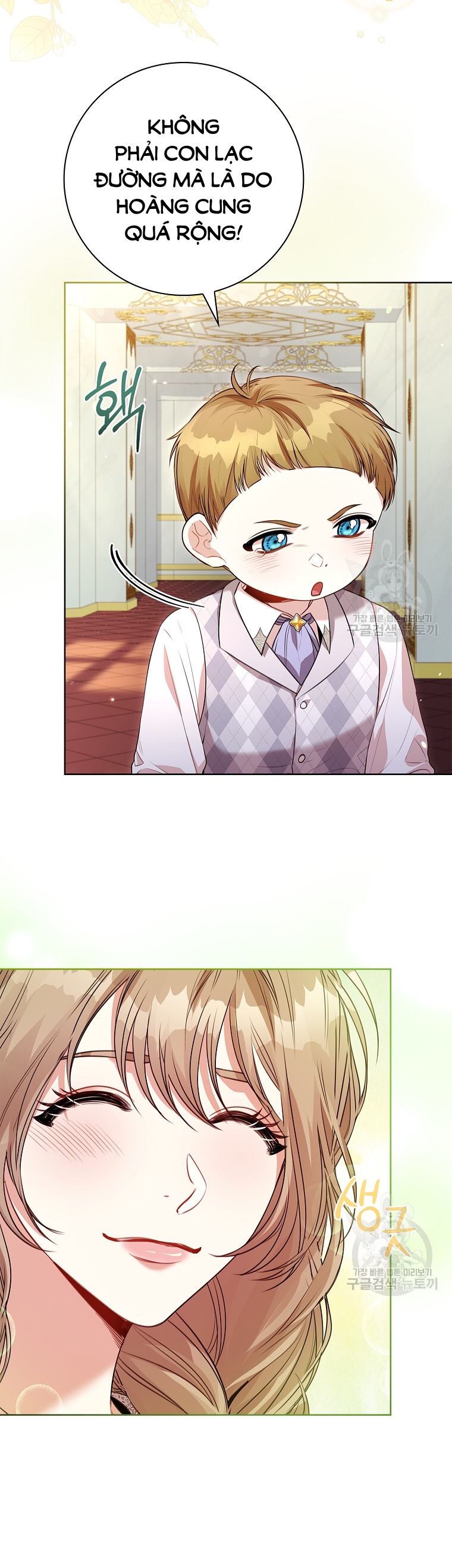 trở thành thư ký của bạo chúa chapter 98.1 14