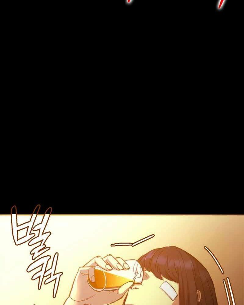 cánh cổng mở ra đúng ngày đầu tiên tôi thành chính trị gia chapter 3 32