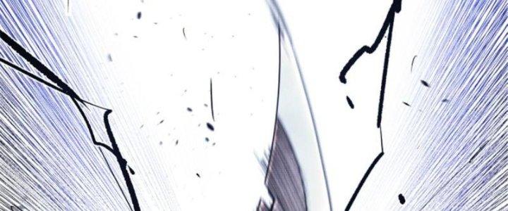 máy mô phỏng nhân sinh của lữ bố chapter 12 33