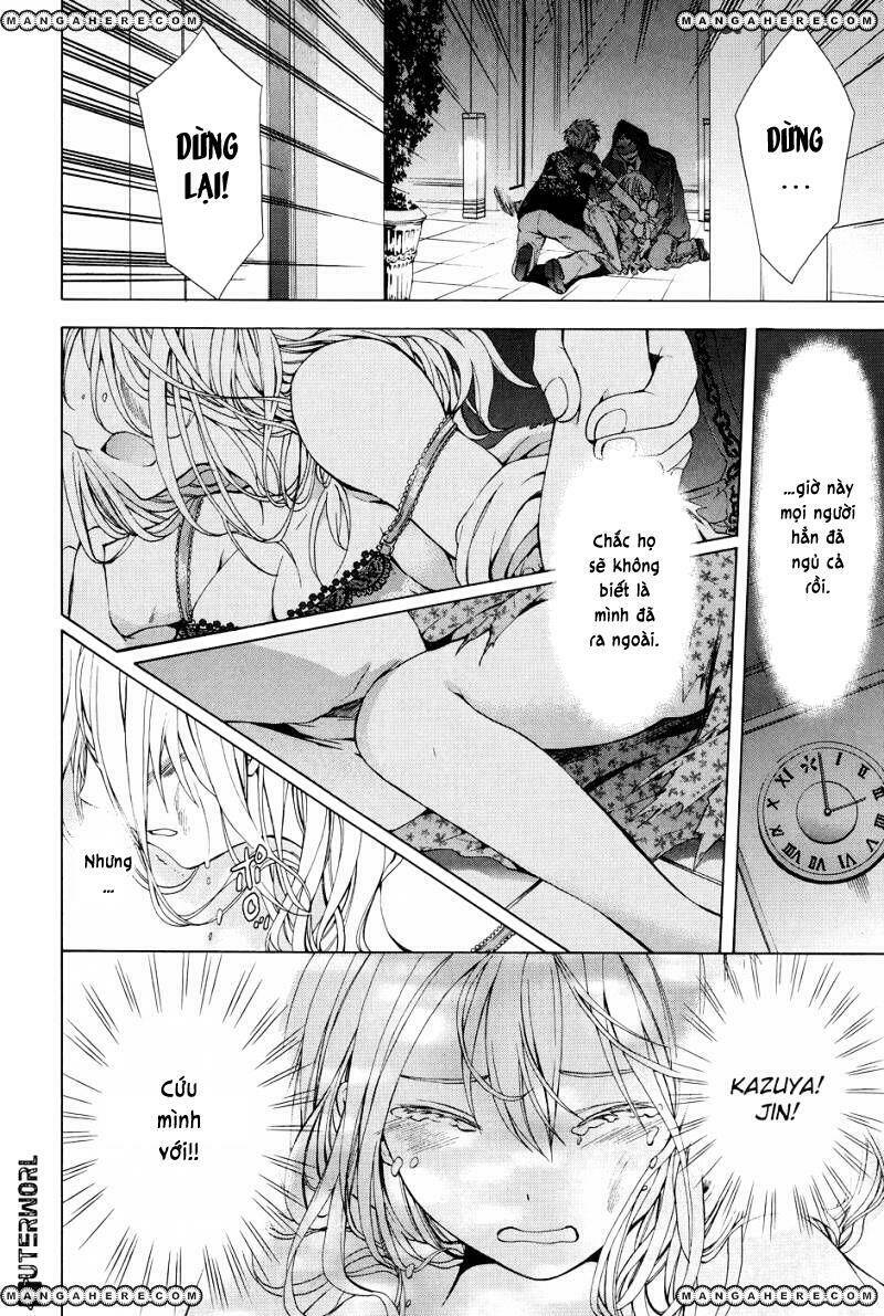 savanna game: the comic manga chapter 17 4