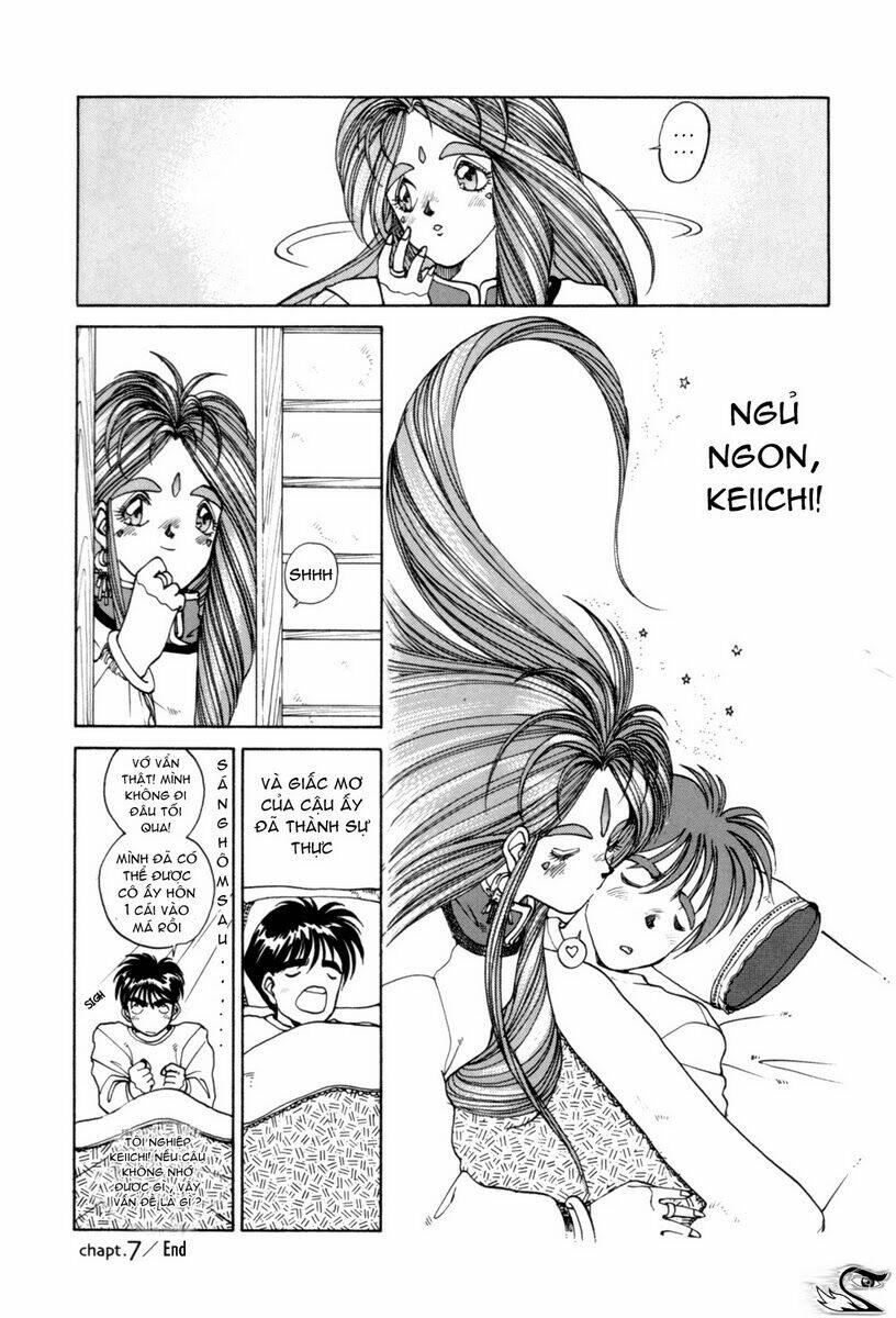 ah! my goddess chapter 7 15