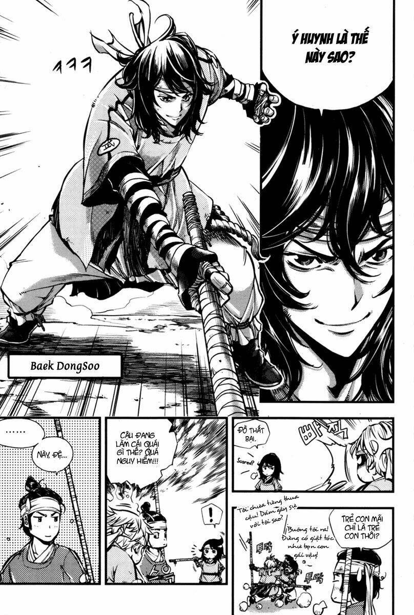 honorable baek dong soo chapter 1 19