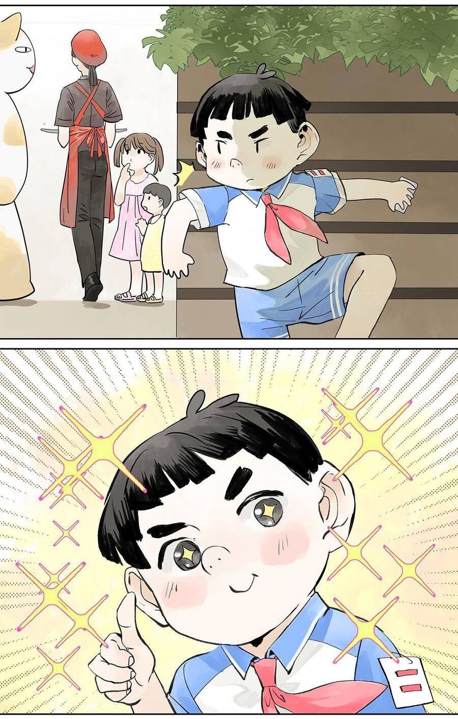 bạn cùng lớp tôi đều kỳ lạ chapter 32 17