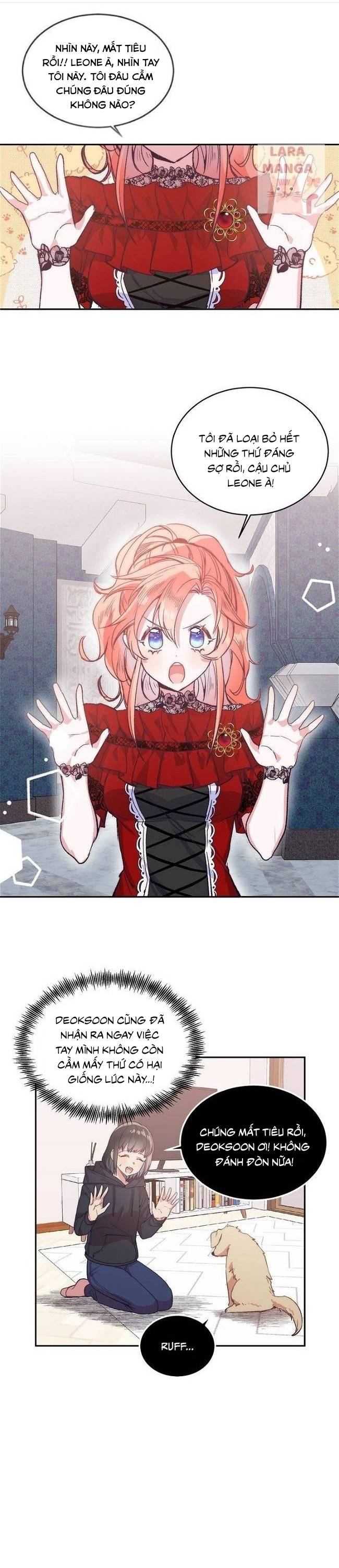 cách để trao vương miện cho vị hoàng tử hoang dã của tôi chapter 6 23