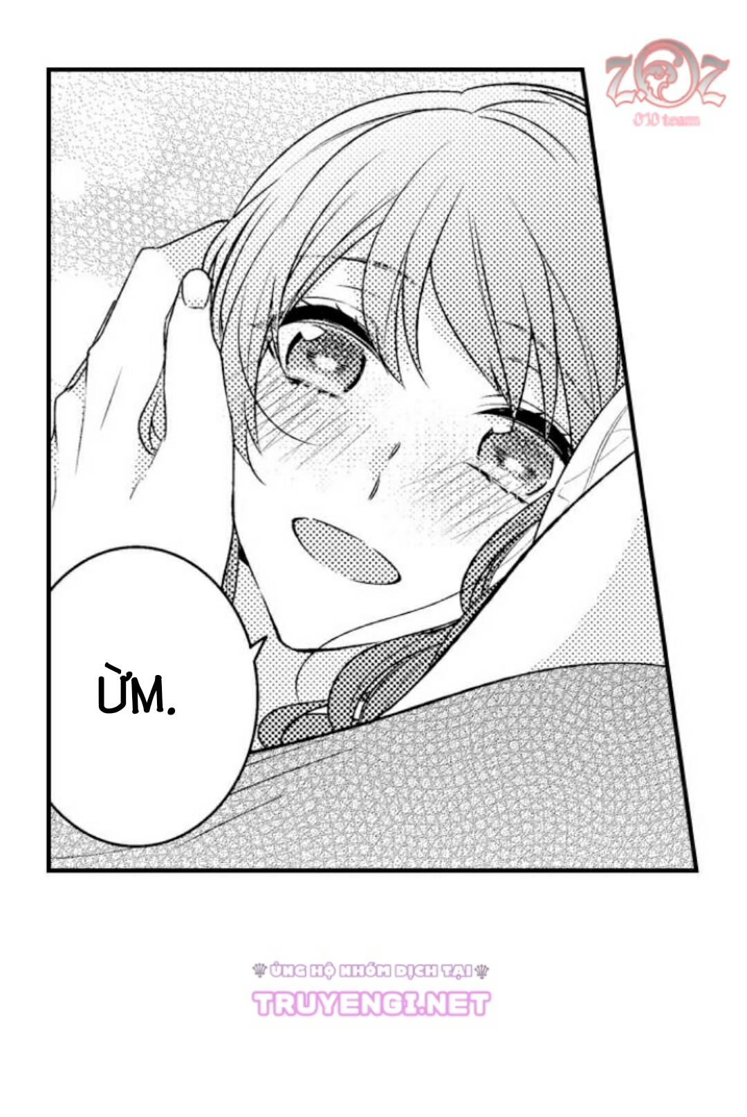 oyama no, otoko na sugao ~ chanto ore wo miteitte chapter 9 34