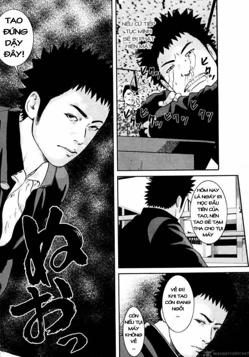 kenka shoubai chapter 1 53